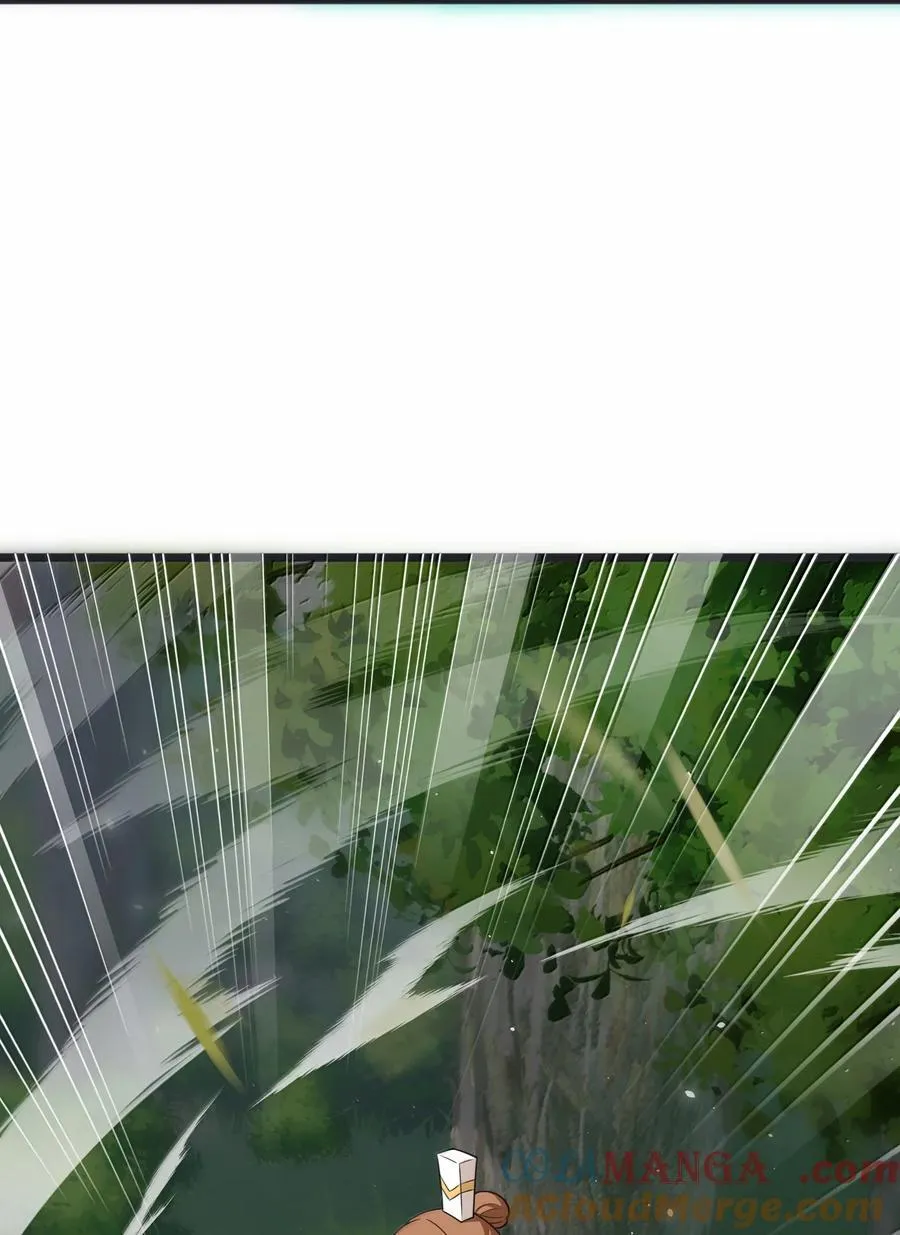 173 天雷……之剑6