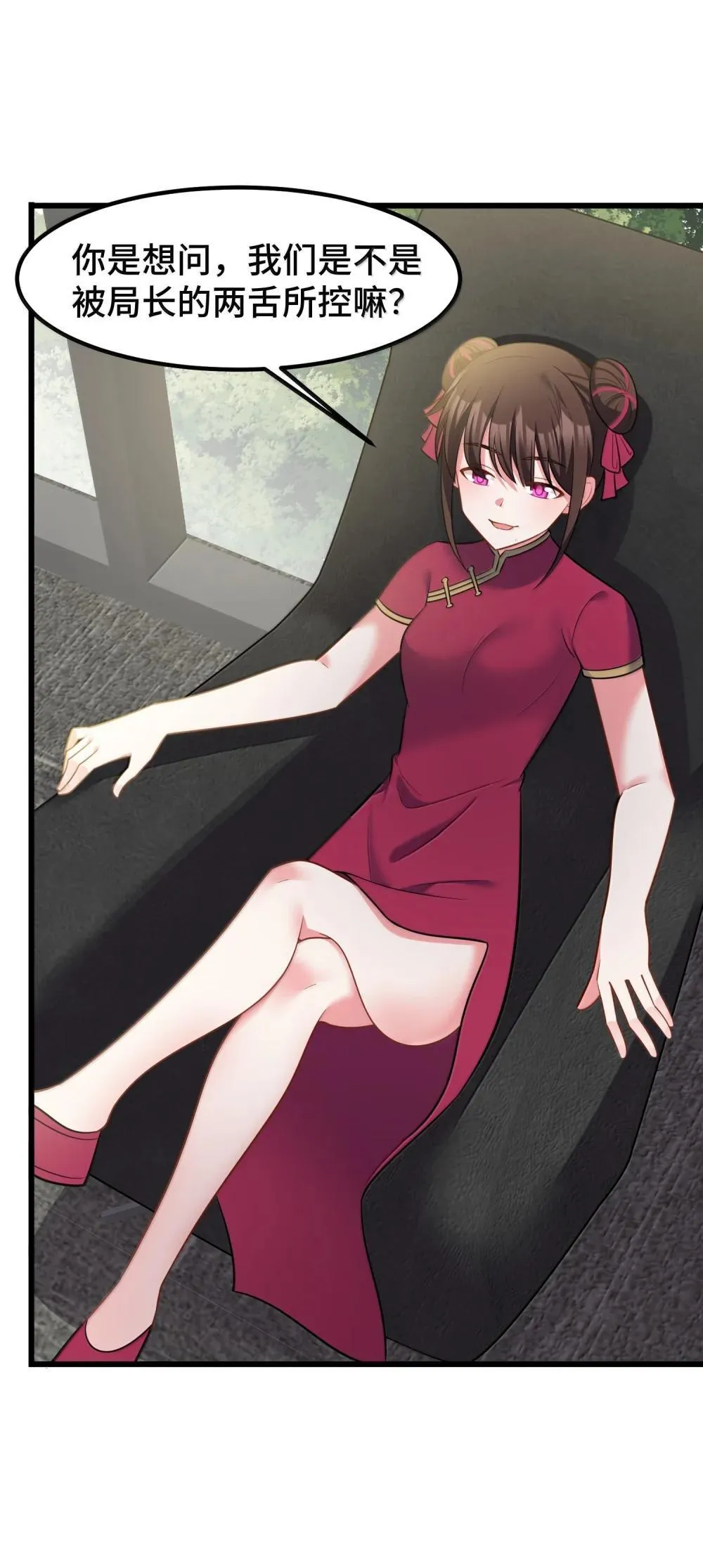 180 泡……澡14