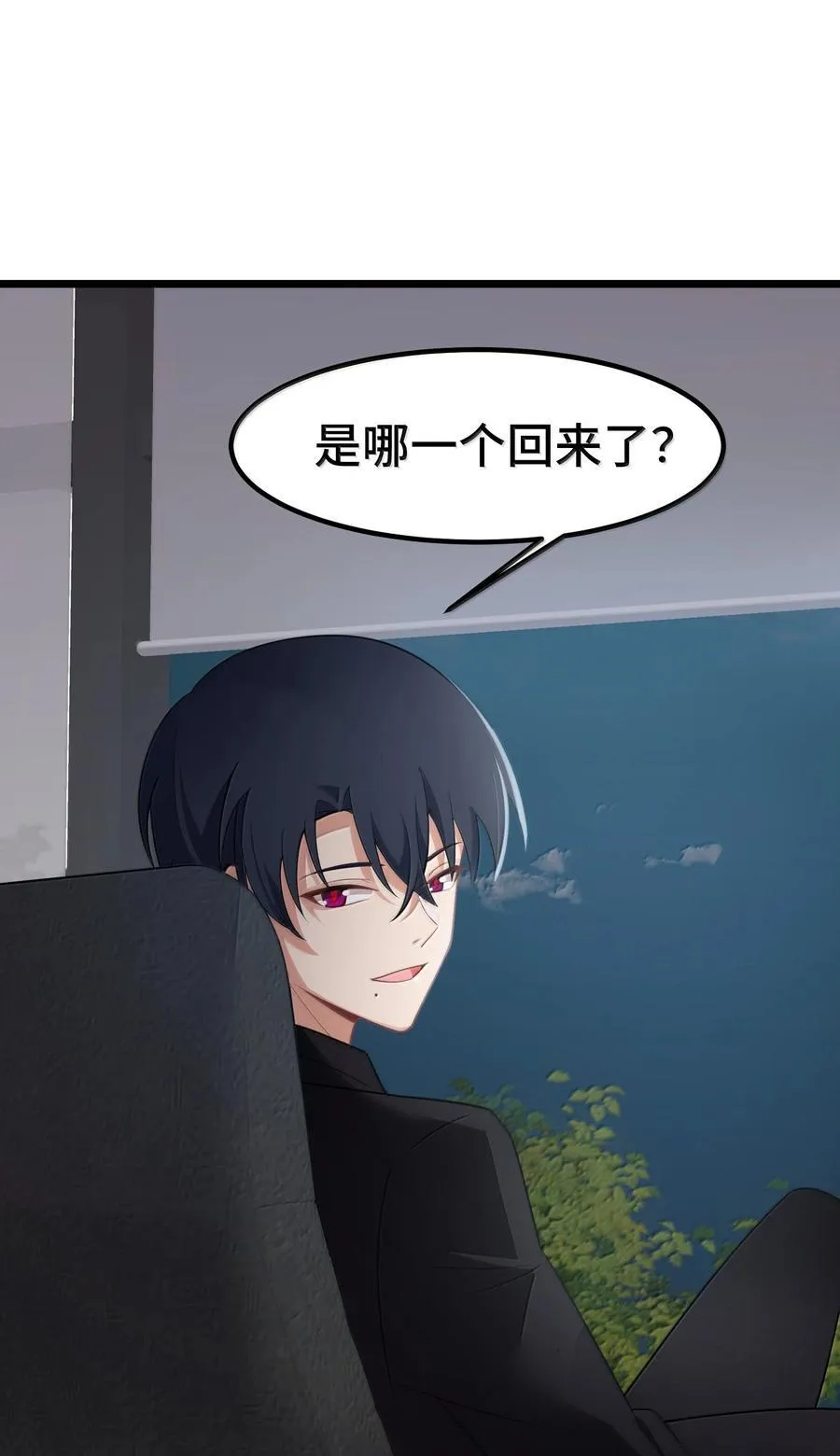177 封印……之地4