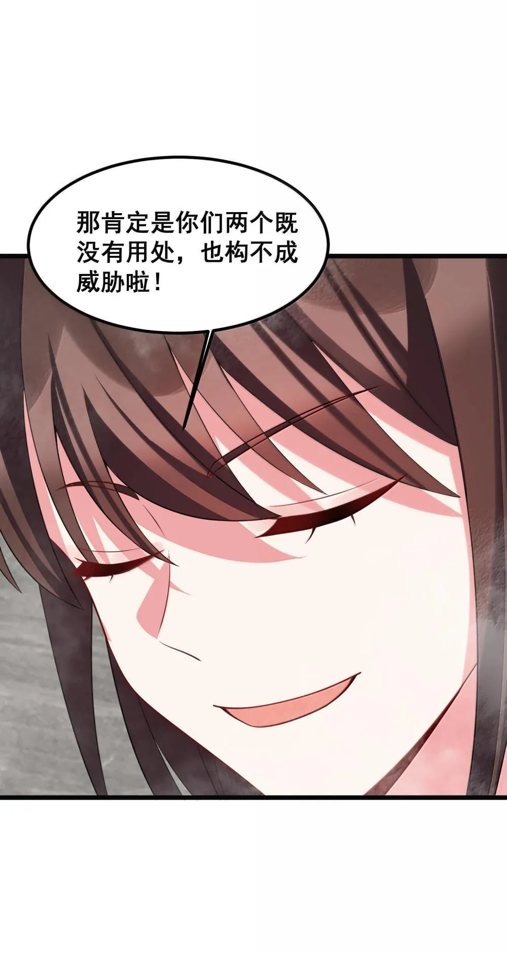 180 泡……澡34