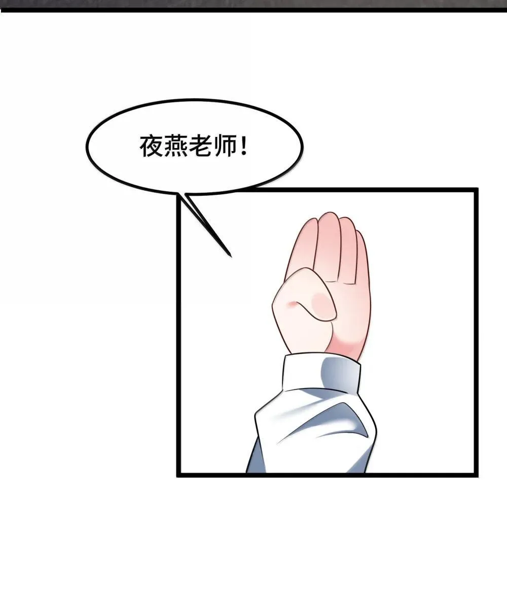 179 齐心……协力27