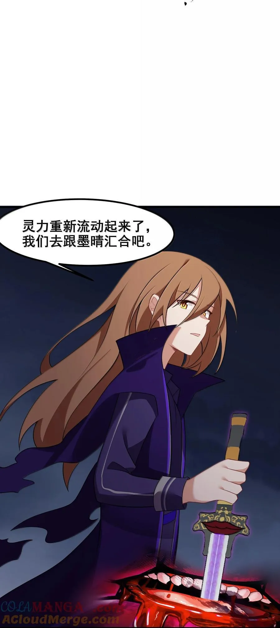 176 情……义21