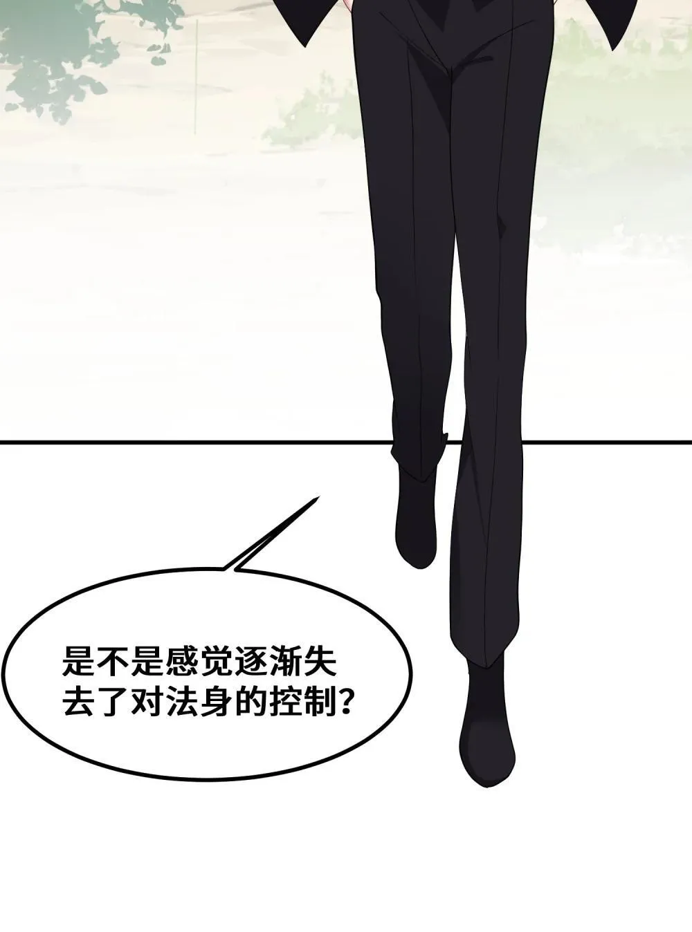 181 兄弟……相残47