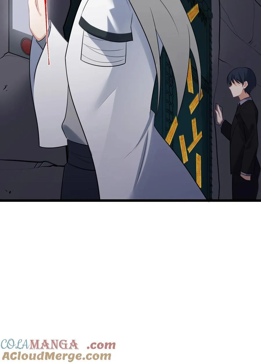 177 封印……之地45