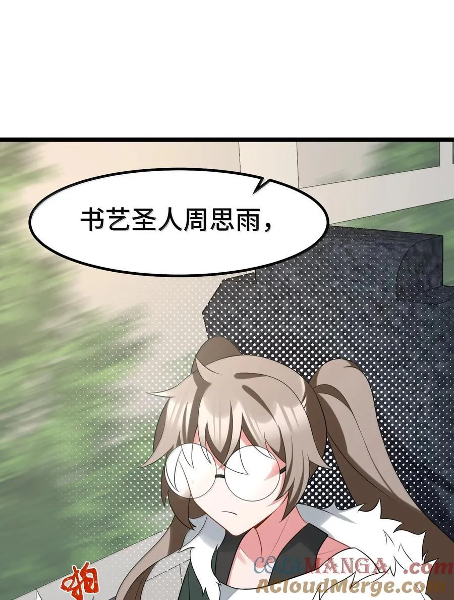 178 集……结39