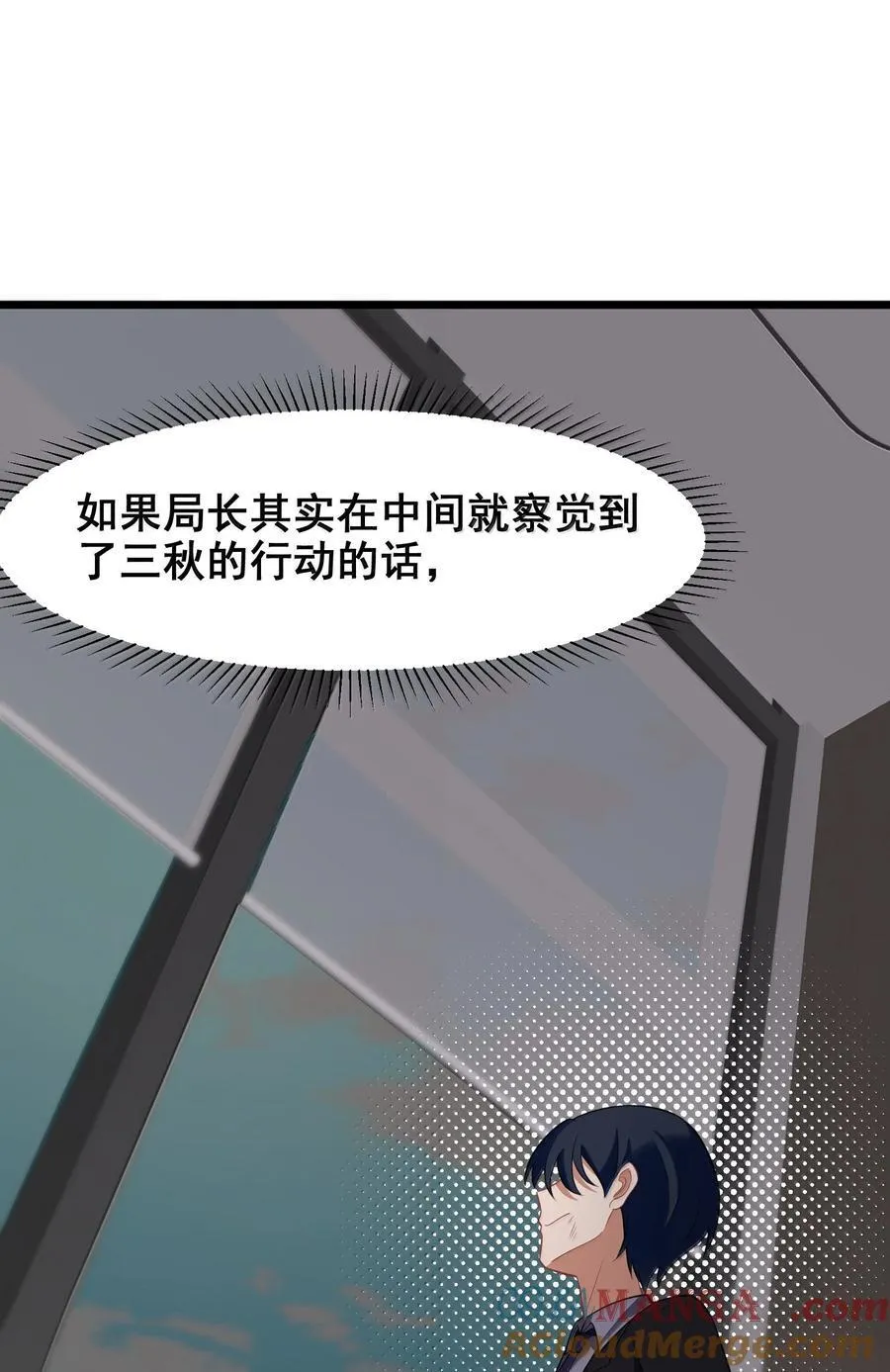 176 情……义57