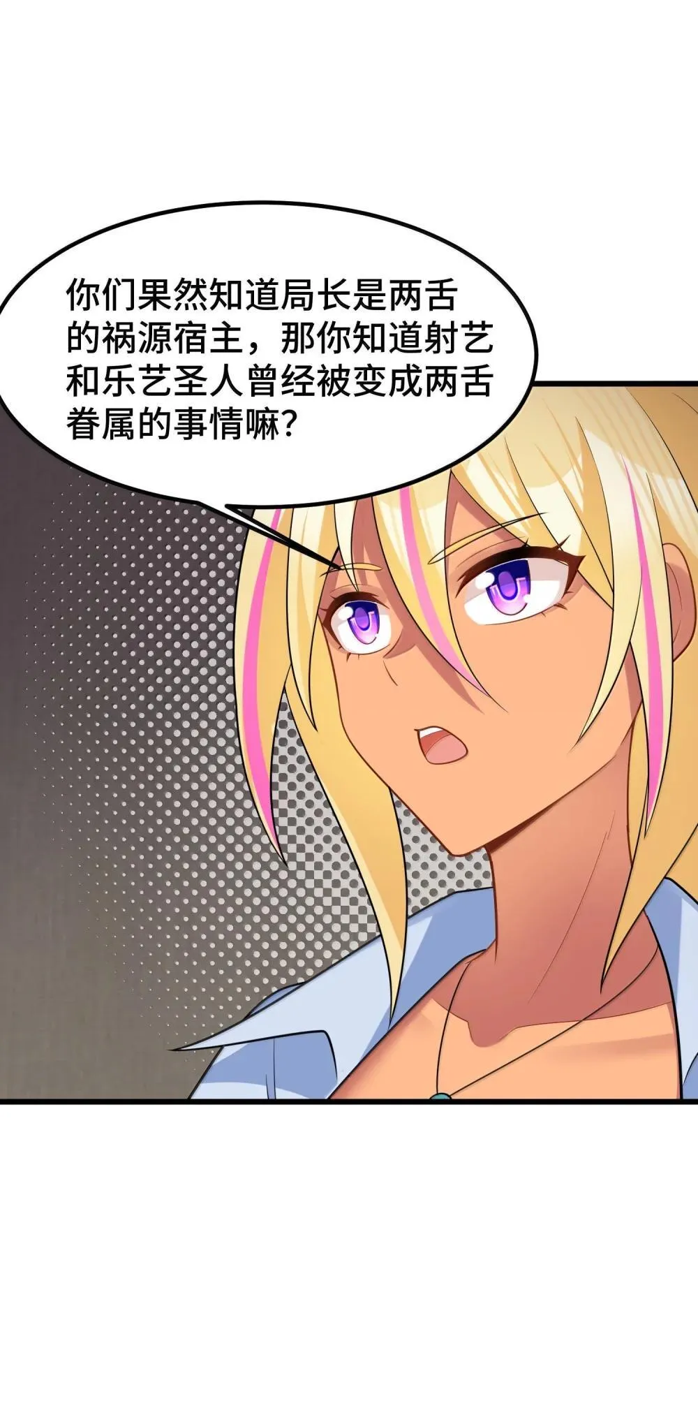180 泡……澡15