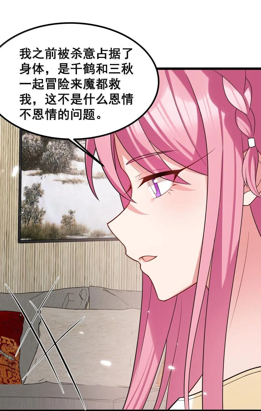 178 集……结31