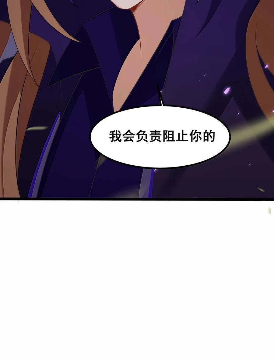 176 情……义19