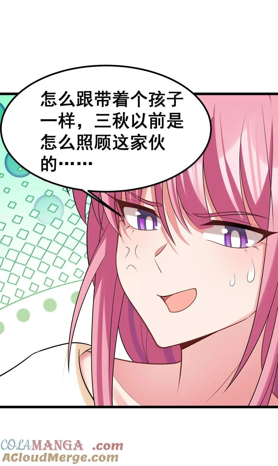 178 集……结27