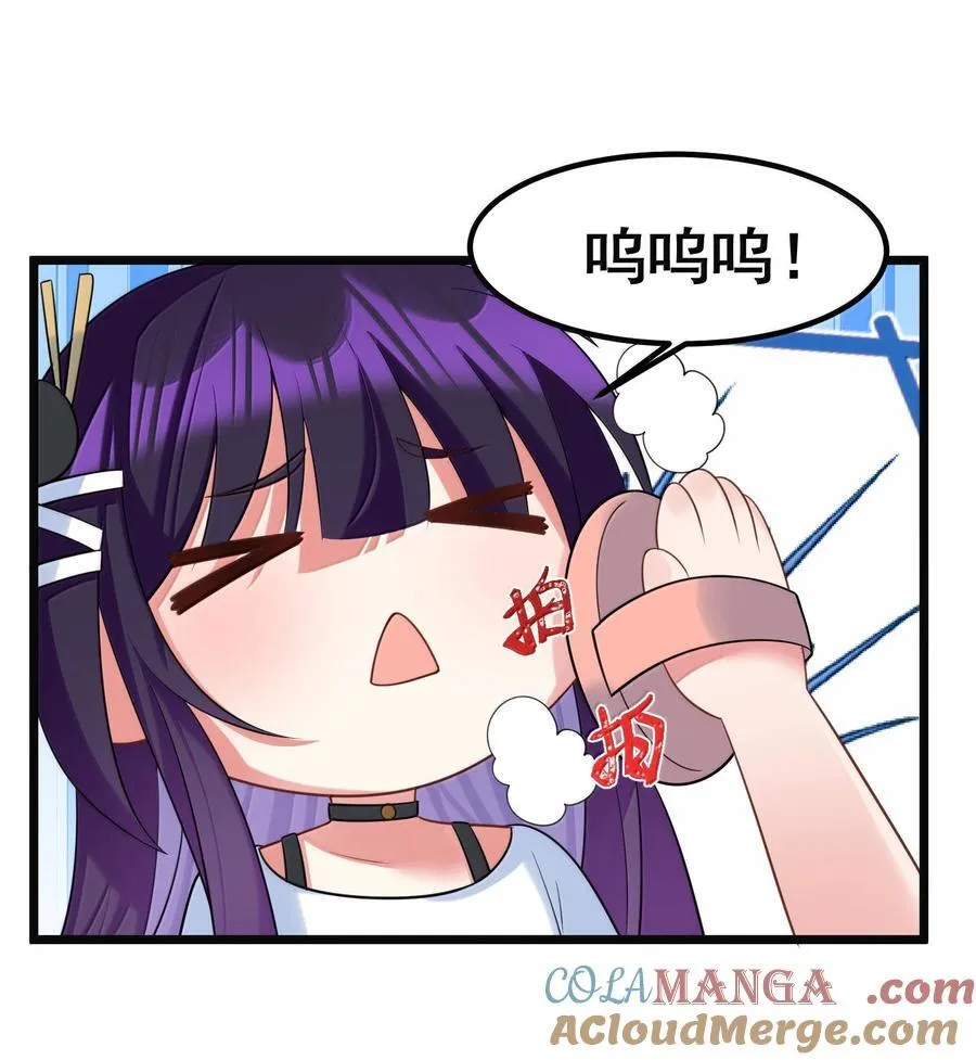 178 集……结30