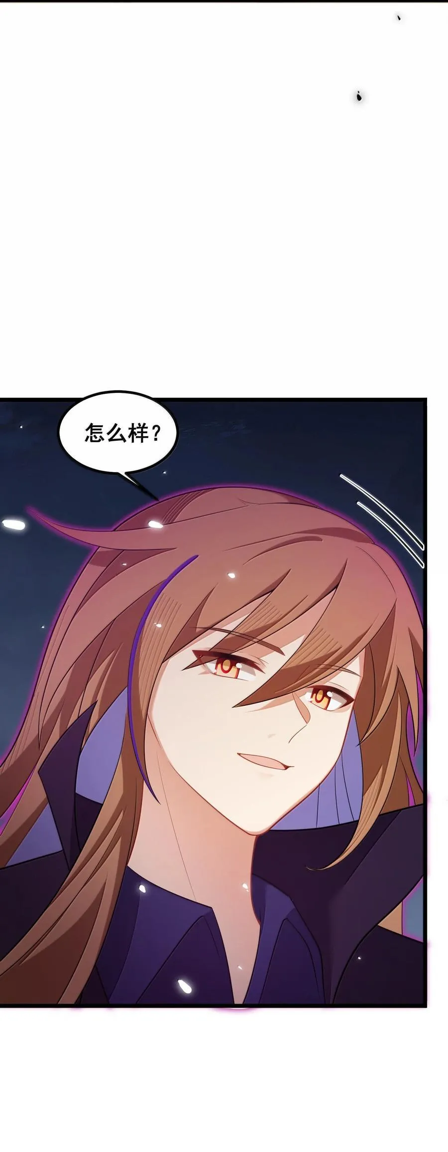 175 昧地……瞒天40
