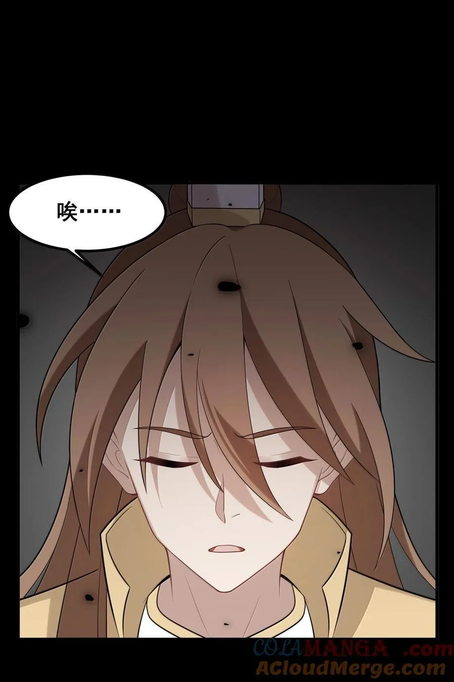 175 昧地……瞒天21