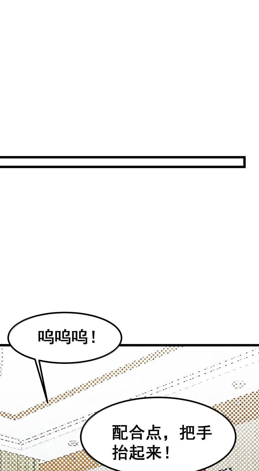 178 集……结25
