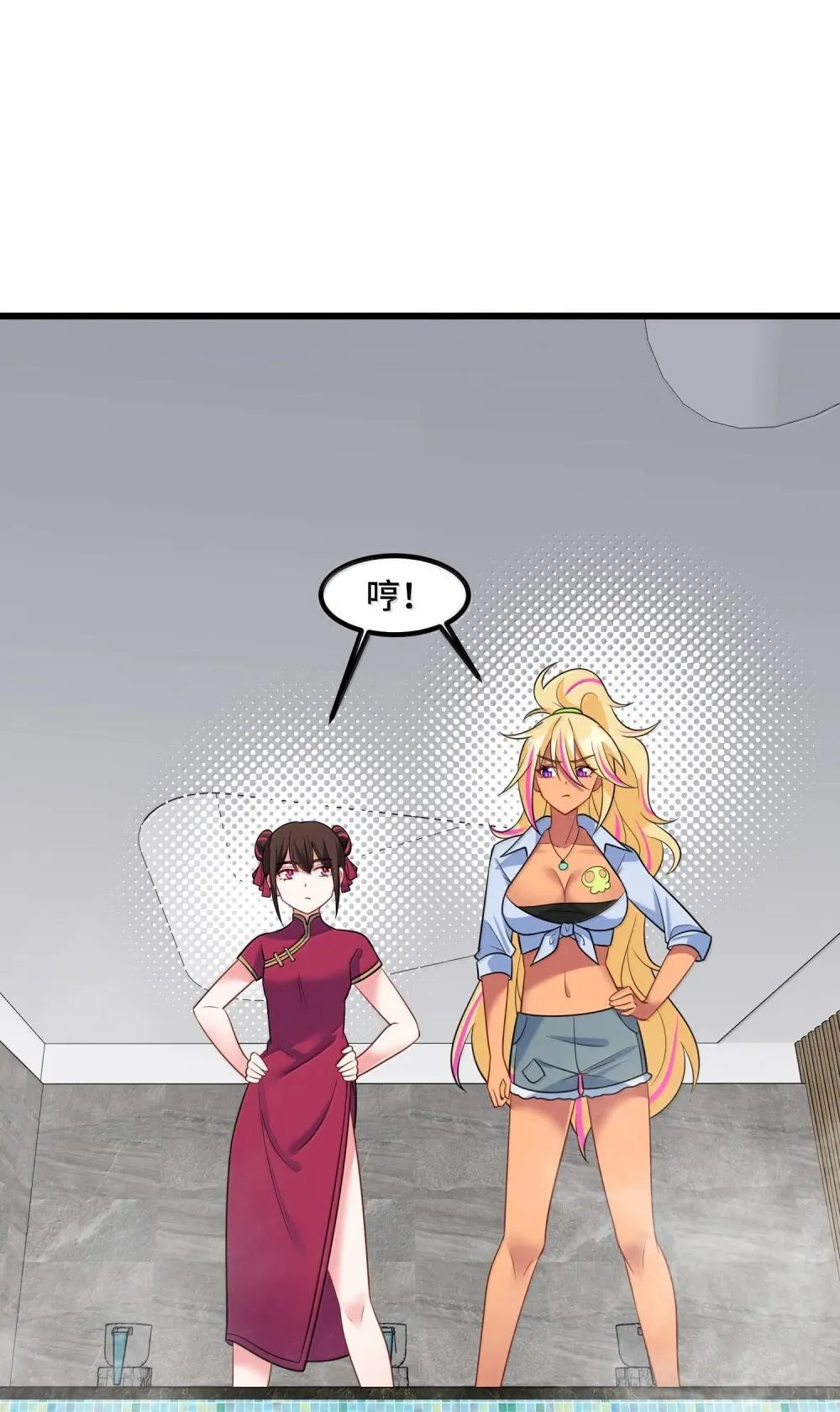 180 泡……澡22