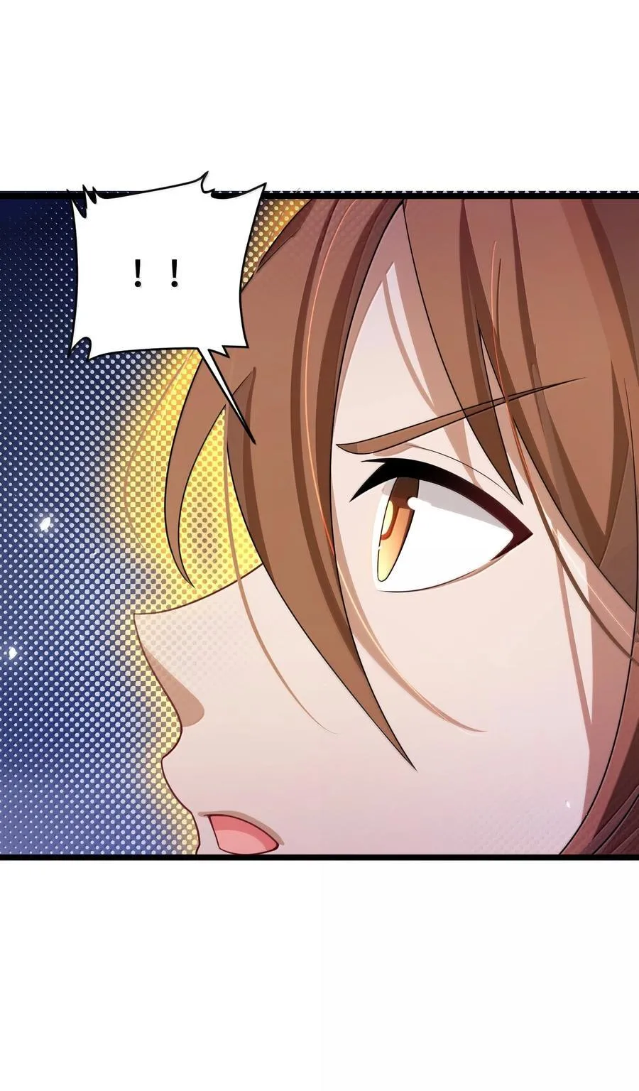 174 灵力……宝地50