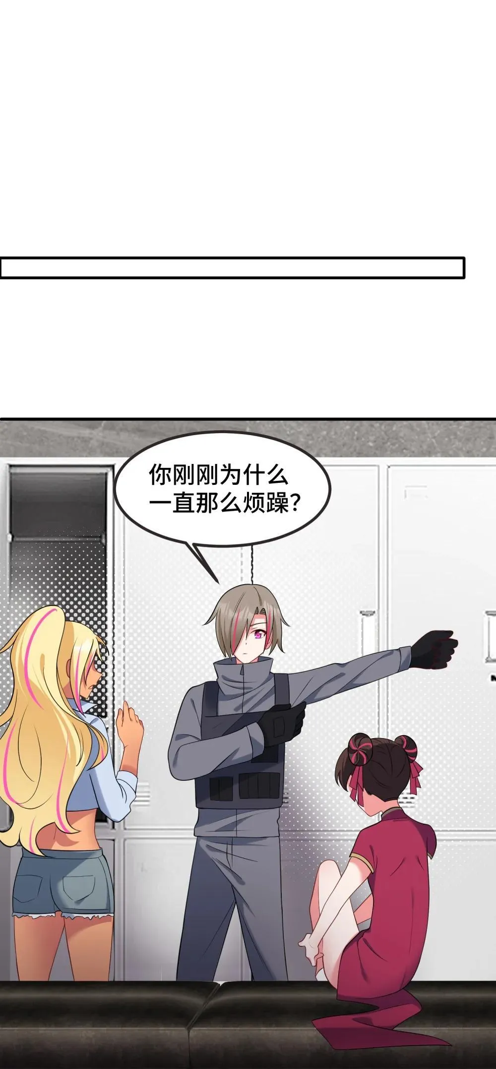 181 兄弟……相残25