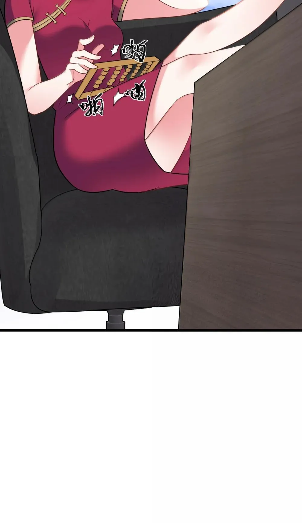 180 泡……澡3