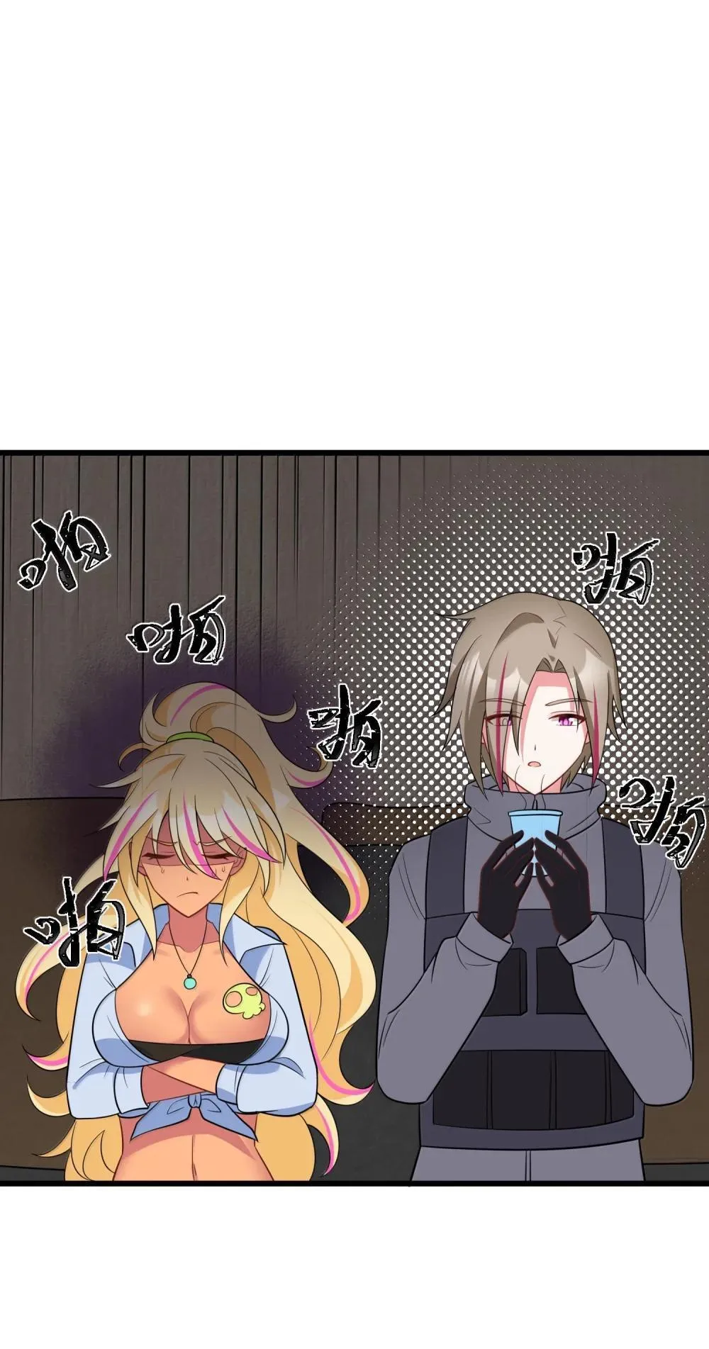 180 泡……澡4