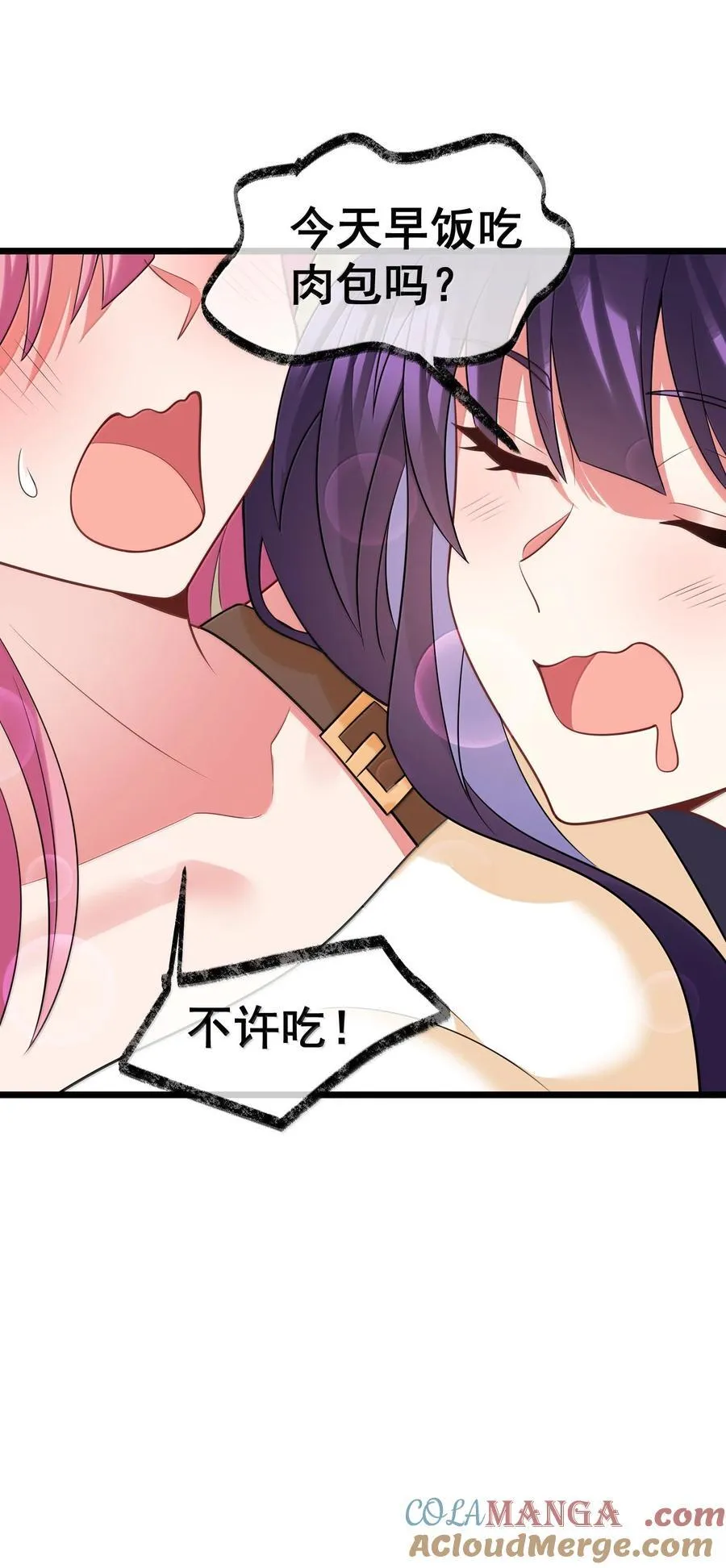178 集……结24