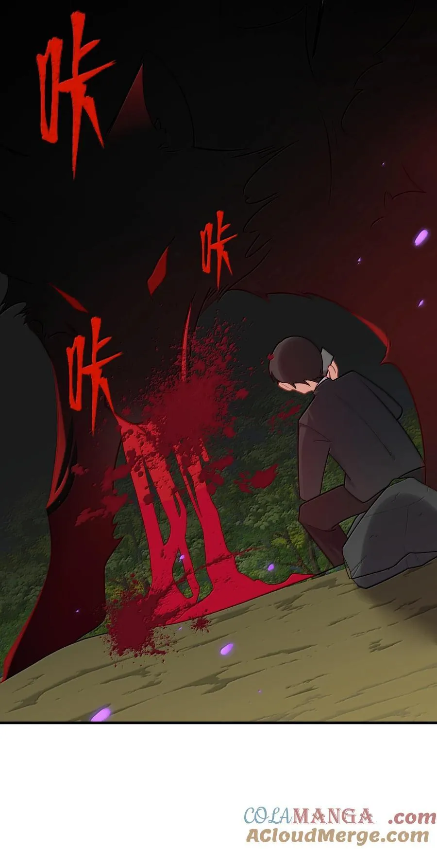 176 情……义33