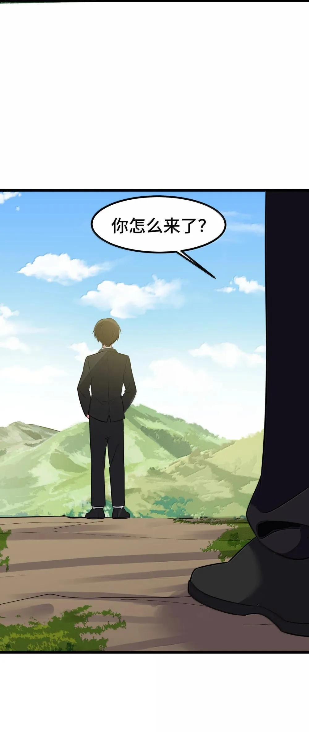 179 齐心……协力40