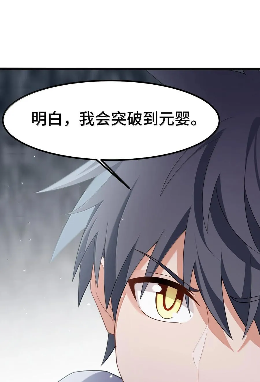 178 集……结56