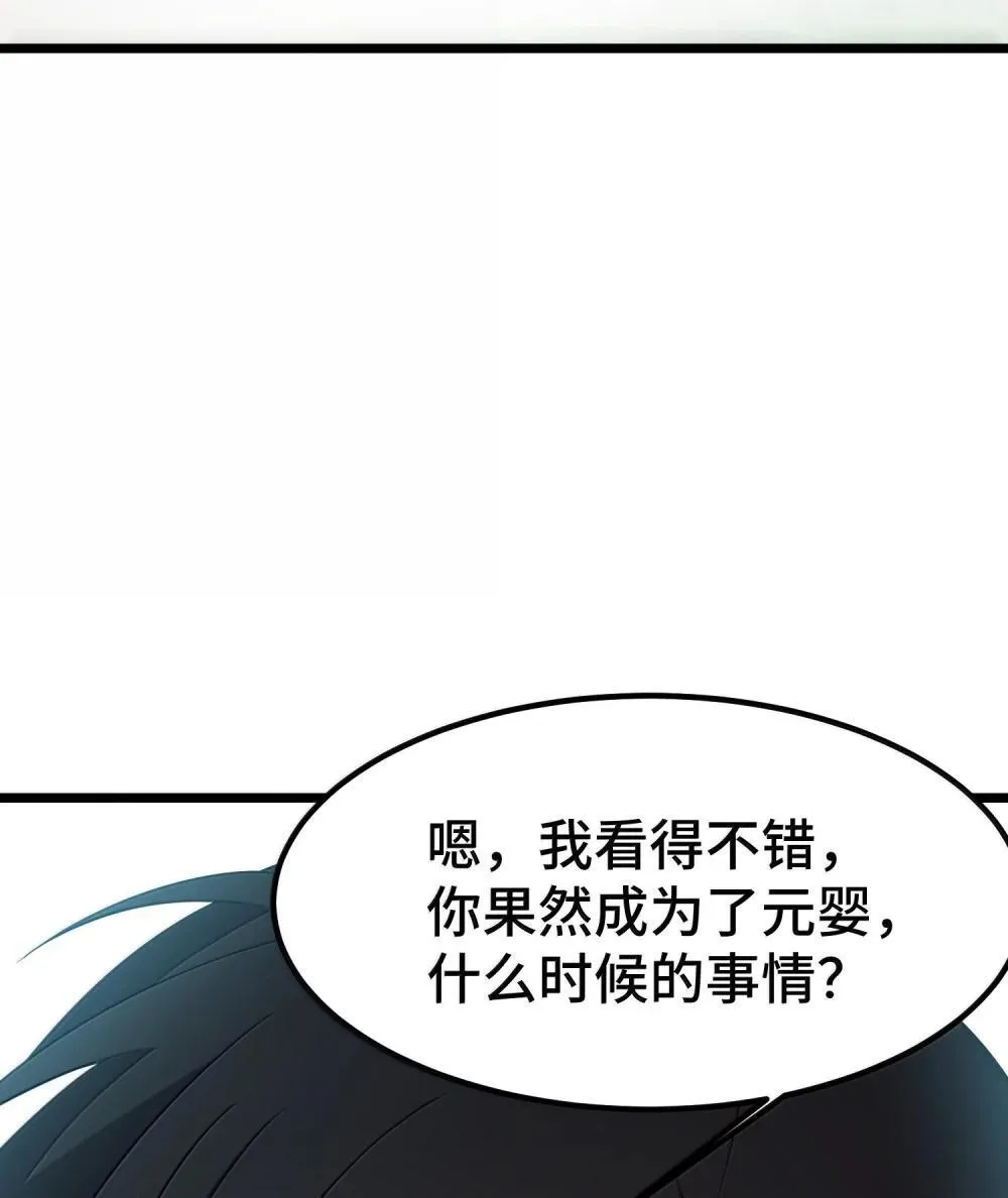 180 泡……澡51