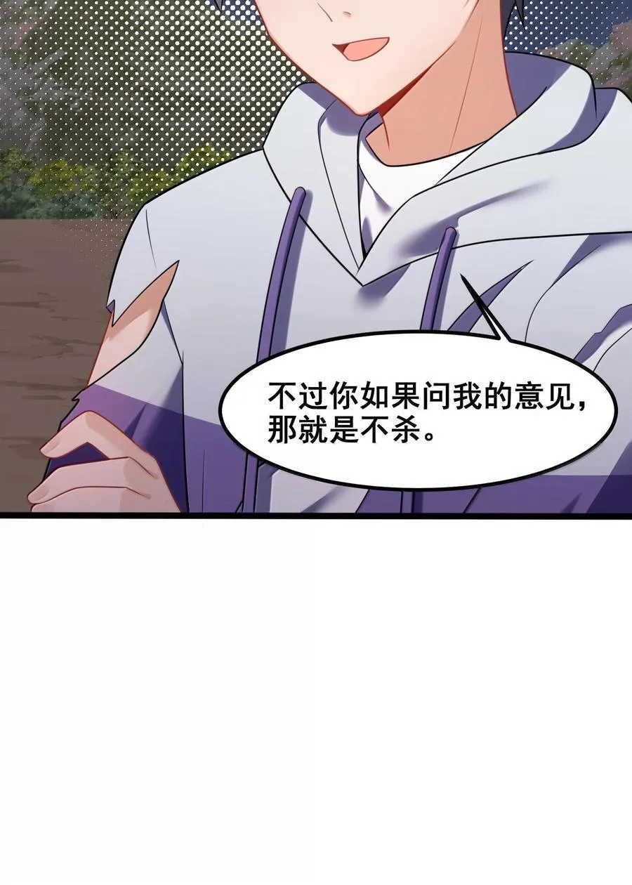 176 情……义10