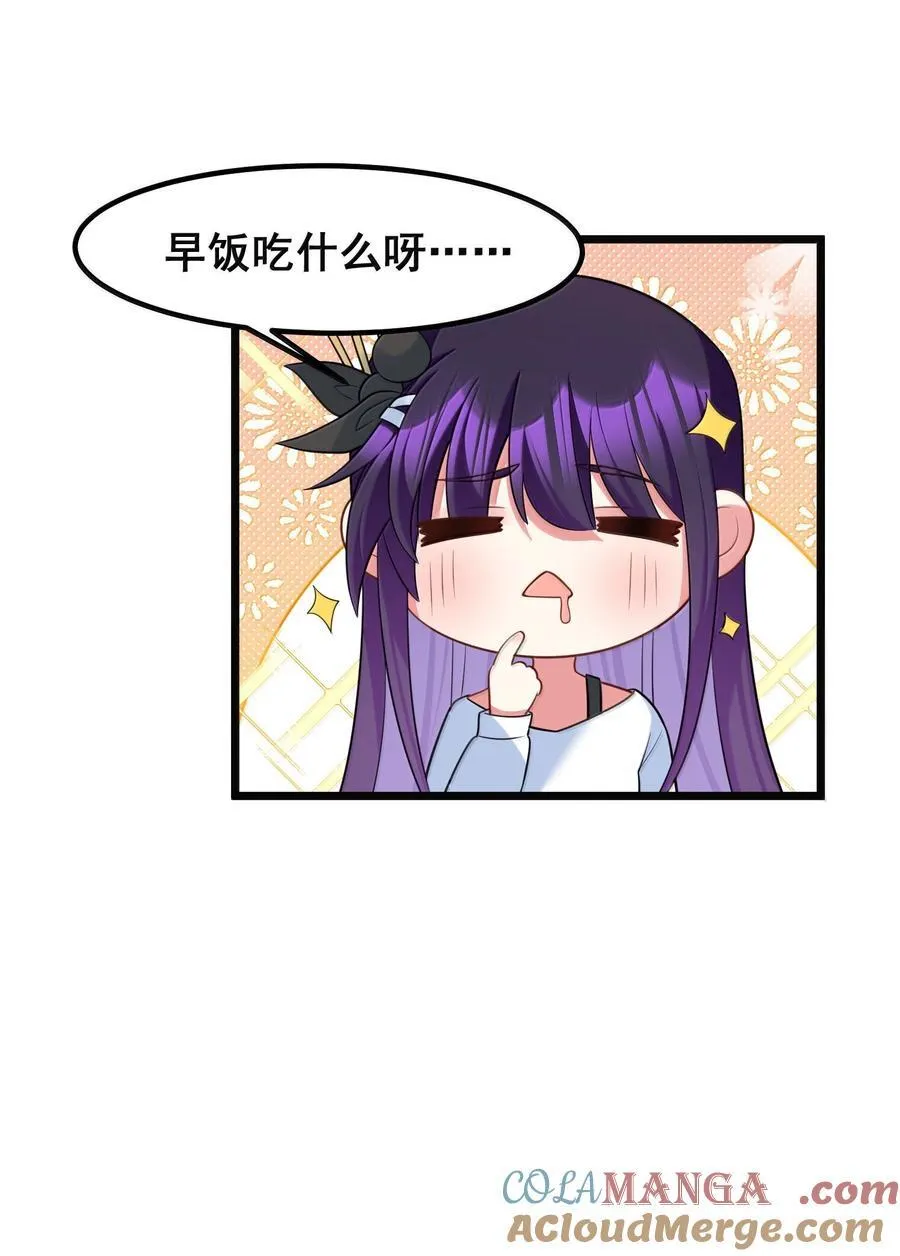 178 集……结33
