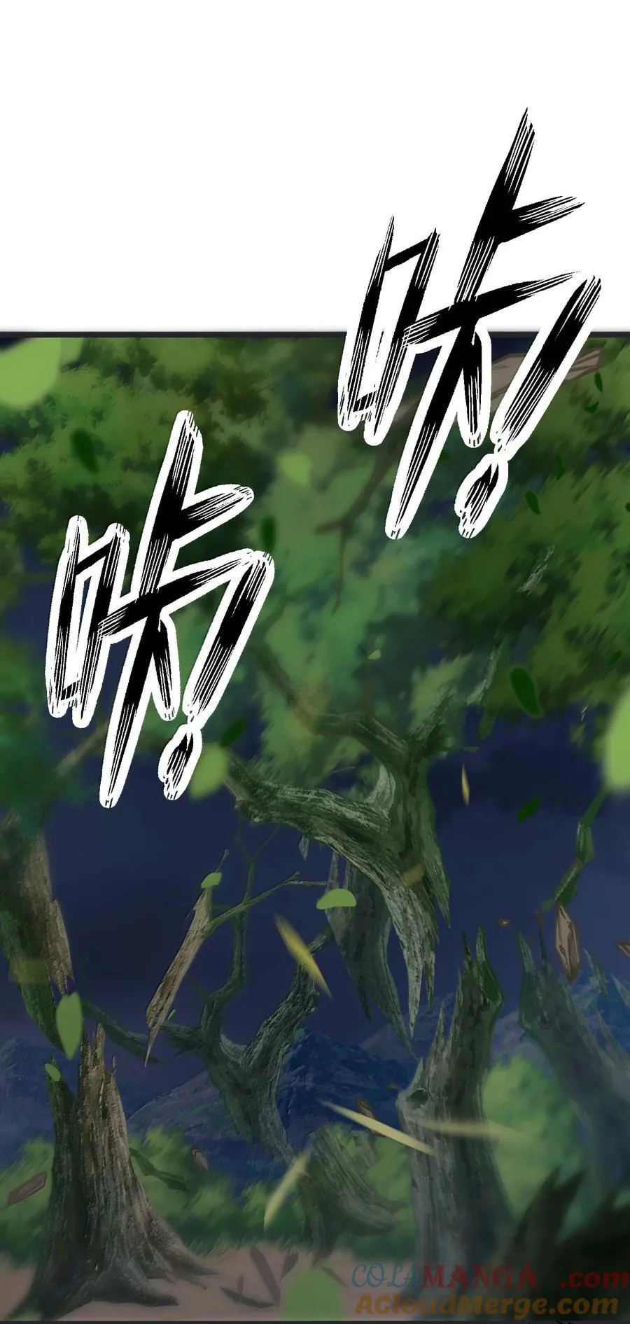 173 天雷……之剑12