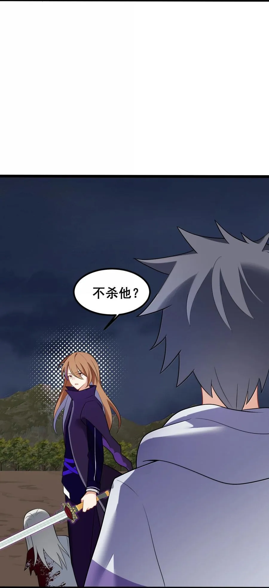 176 情……义8