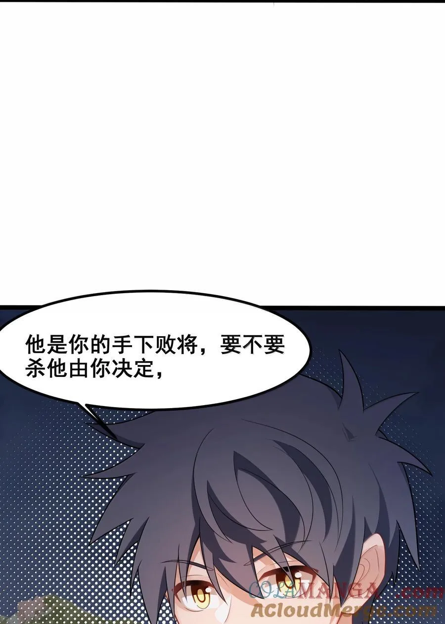 176 情……义9