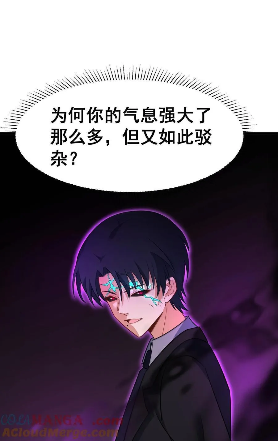 178 集……结18