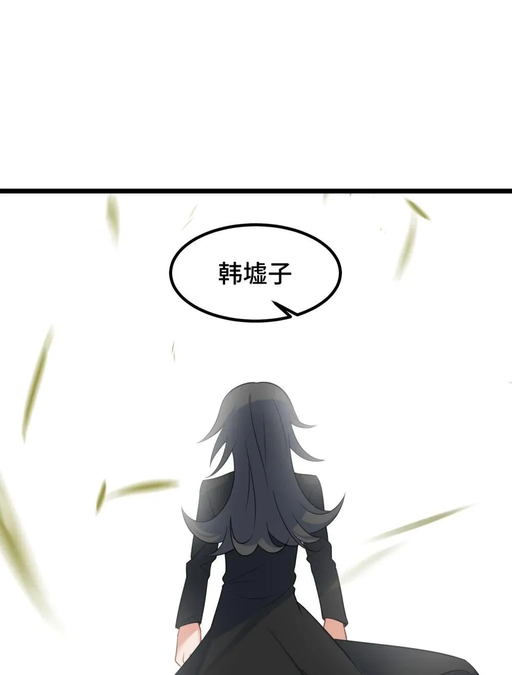 181 兄弟……相残13