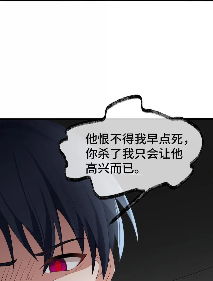 177 封印……之地22