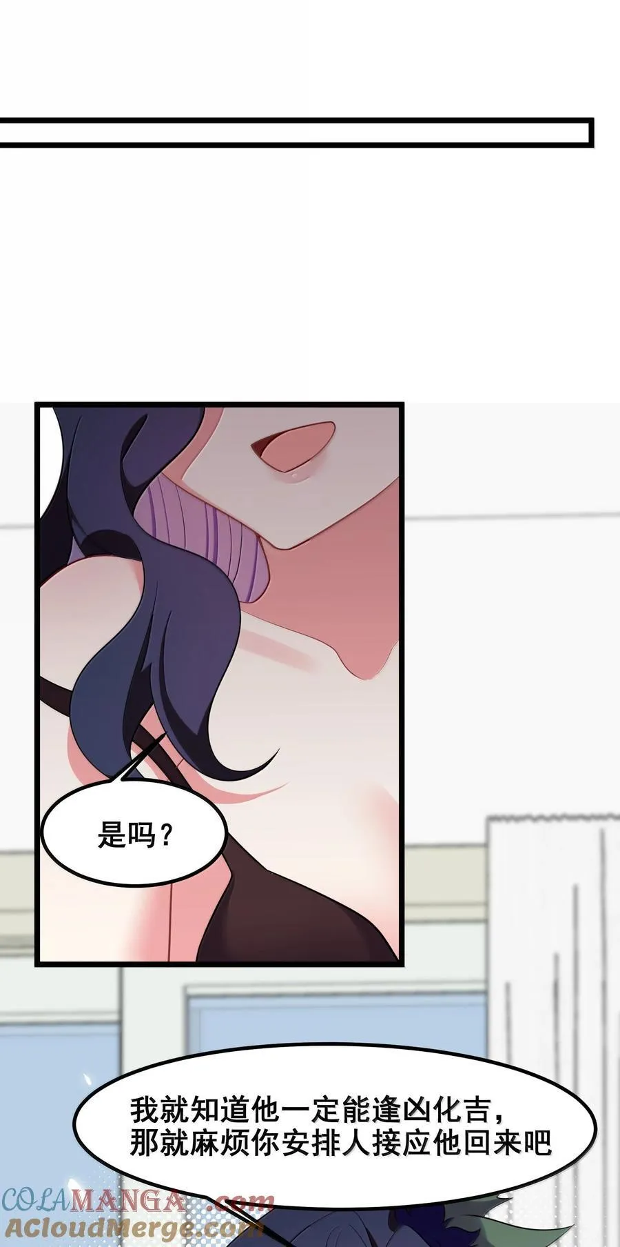 176 情……义45