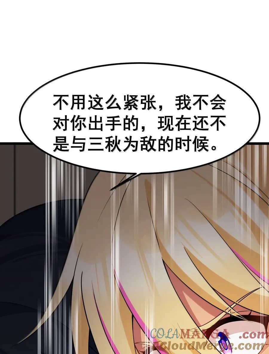 178 集……结15