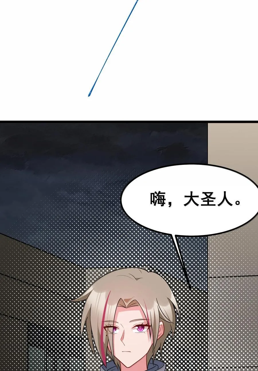 178 集……结5