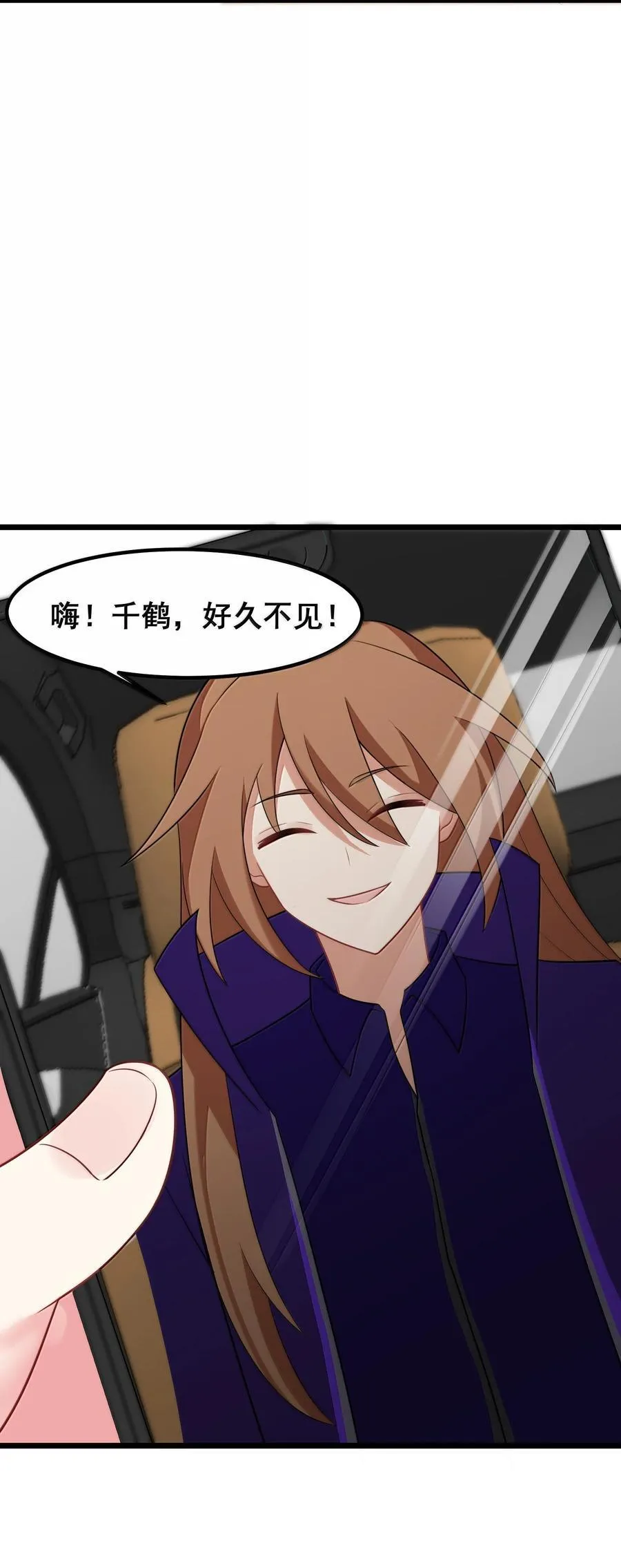 176 情……义50