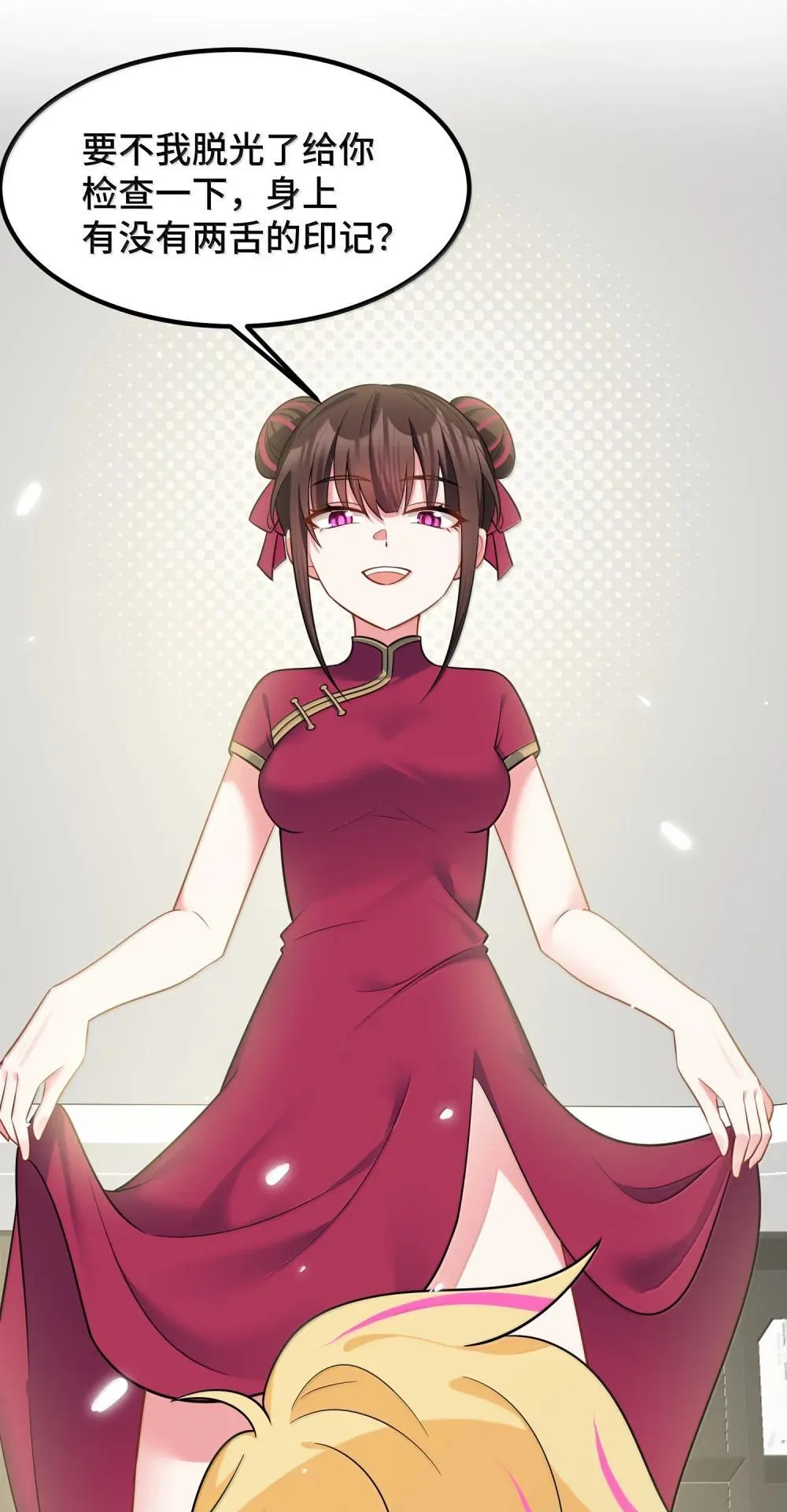 180 泡……澡17