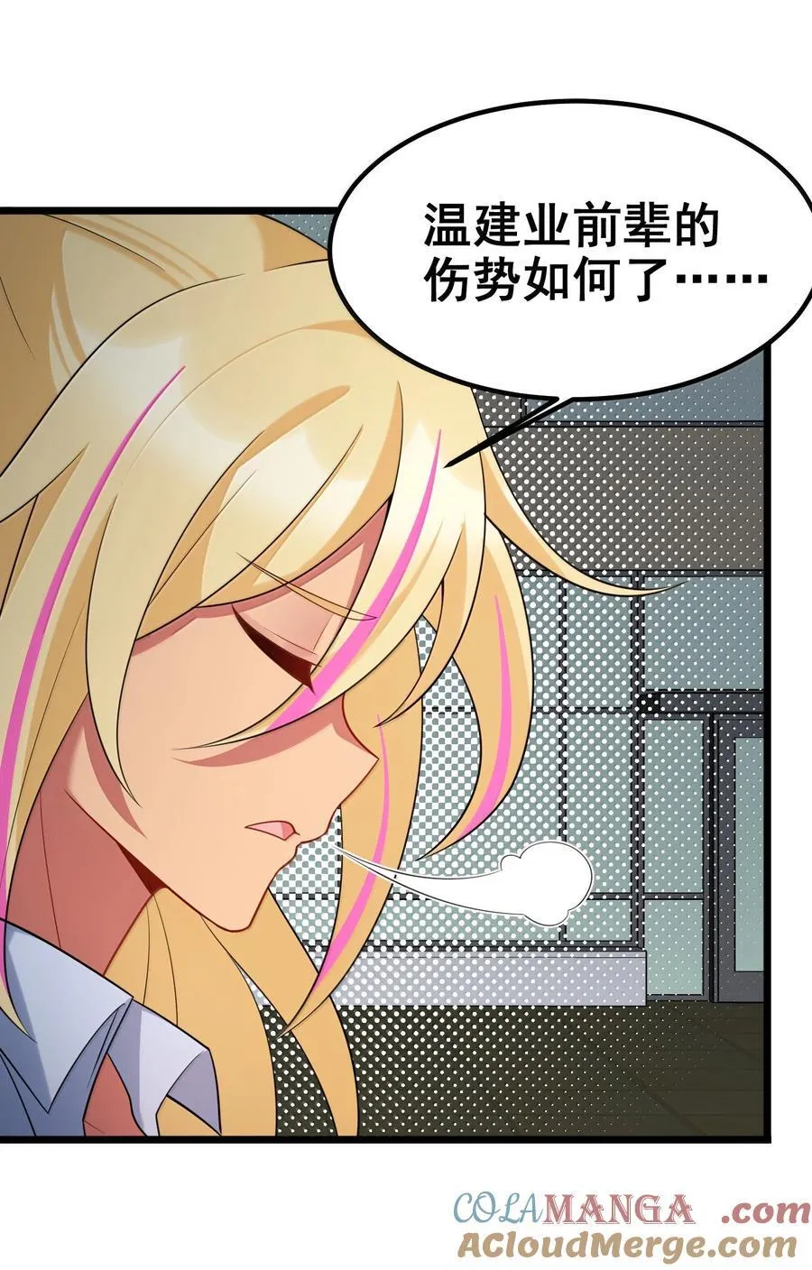178 集……结9