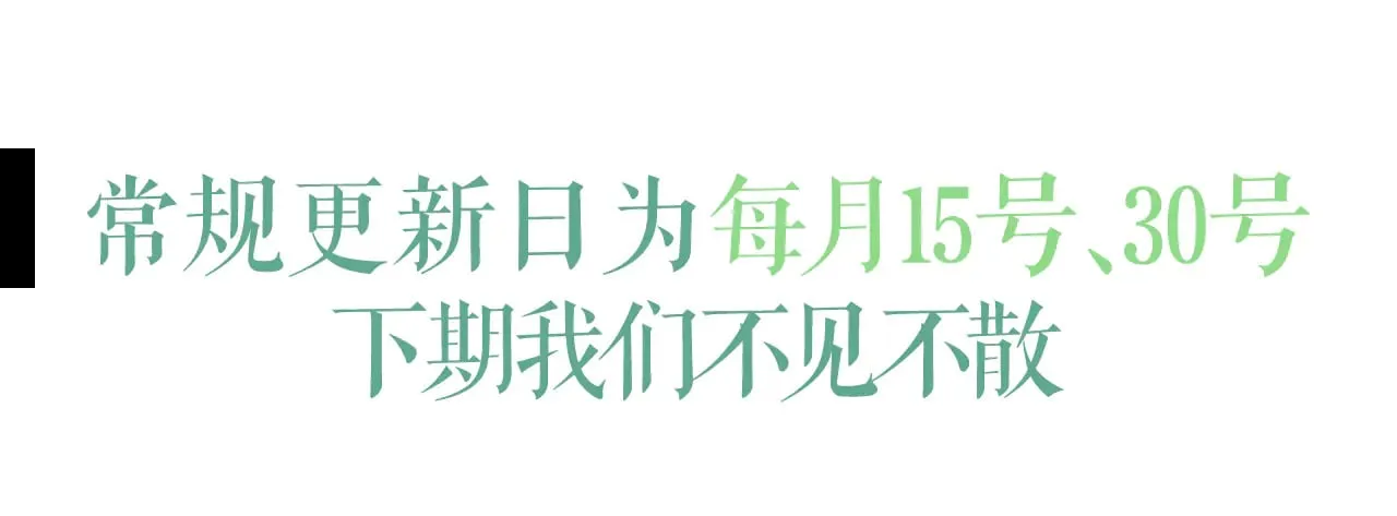 第134话96