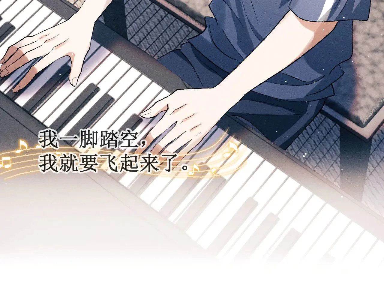 第134话70