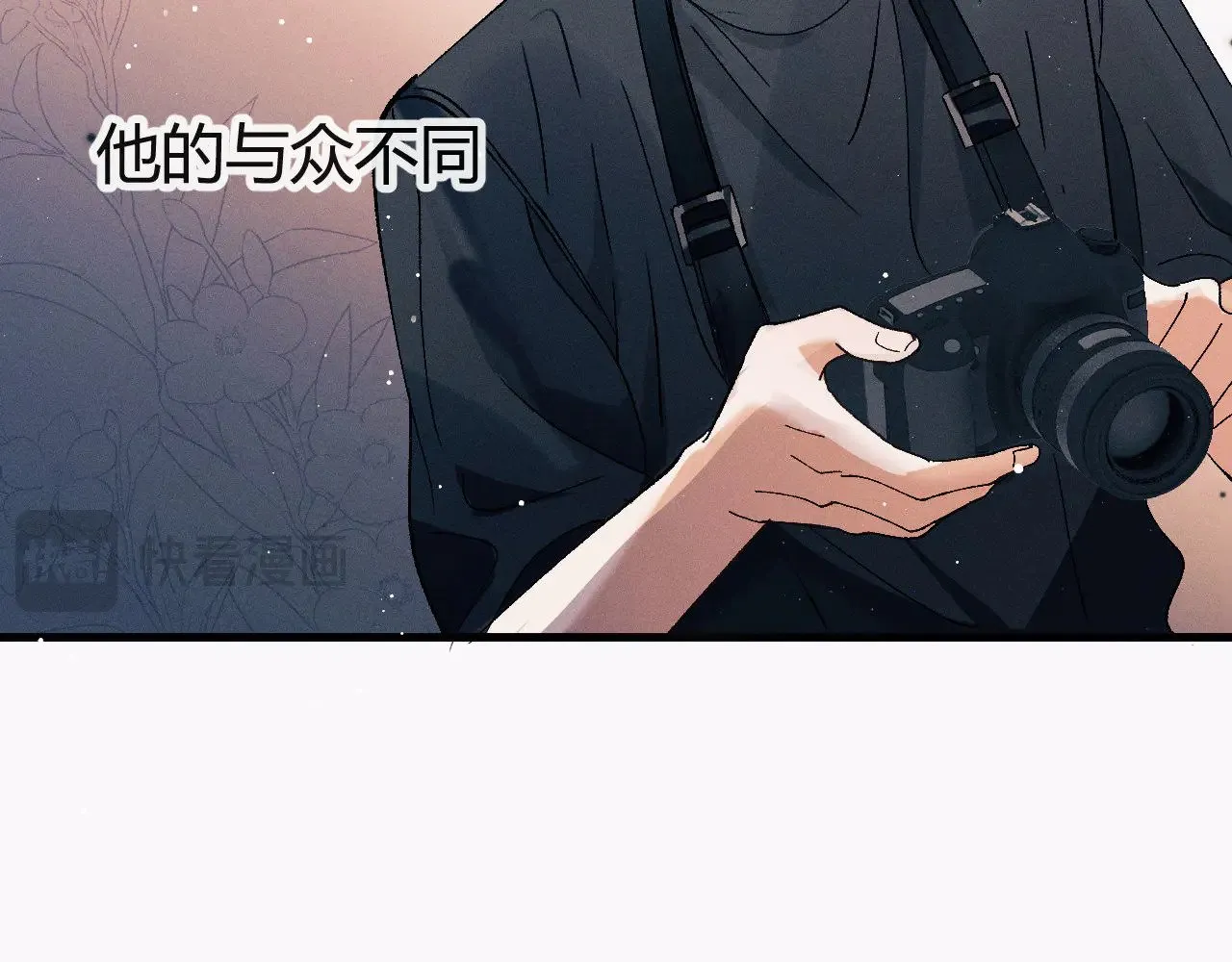 第131话 他的与众不同26