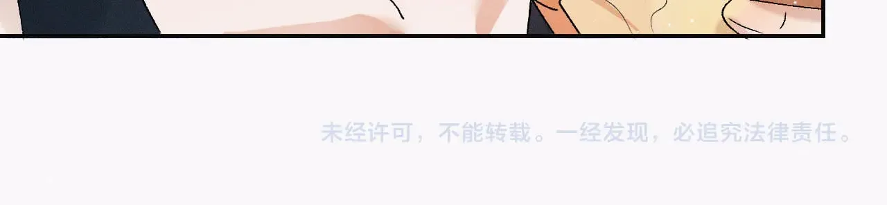 第133话94