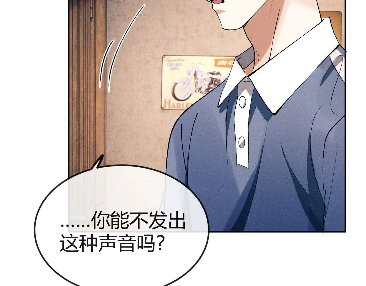 第132话 顾飞的曲子4