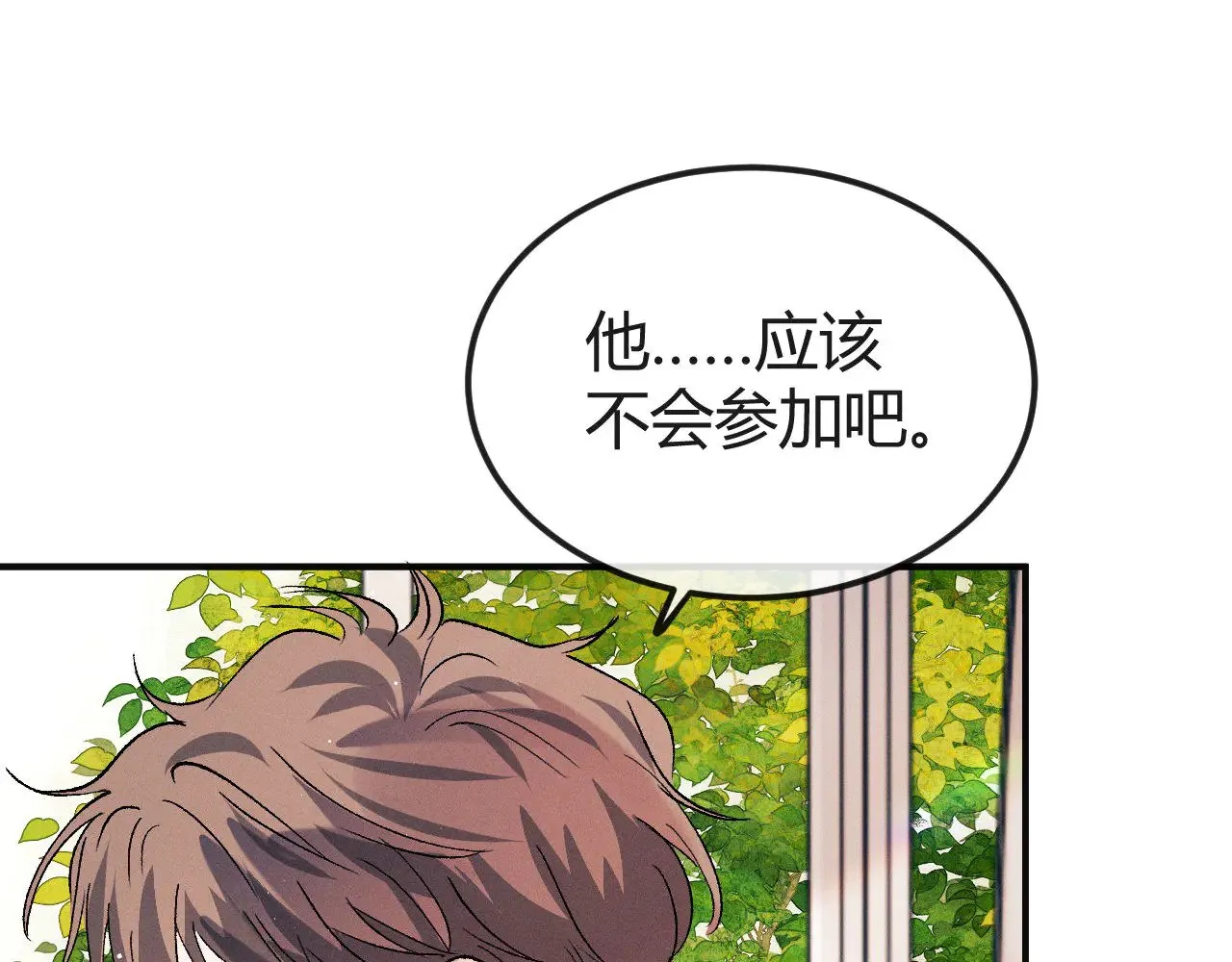 第130话 合作节目51