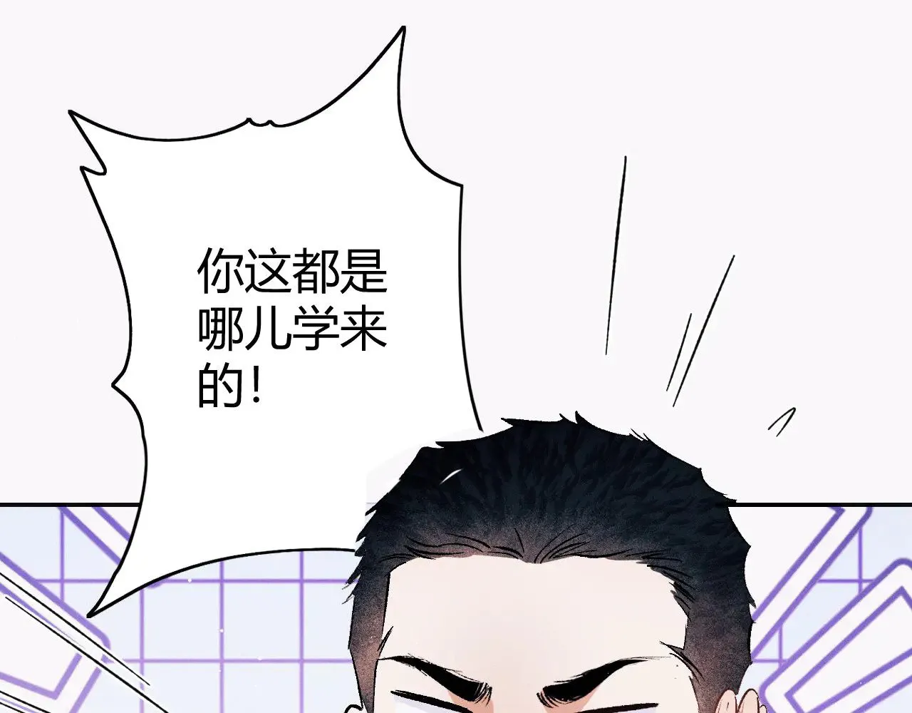 第133话55