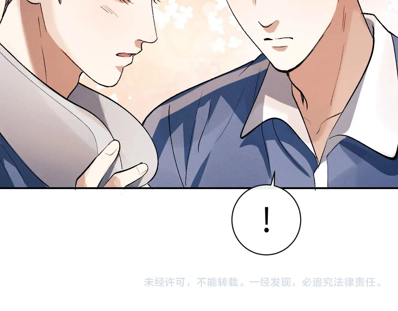 第131话 他的与众不同97